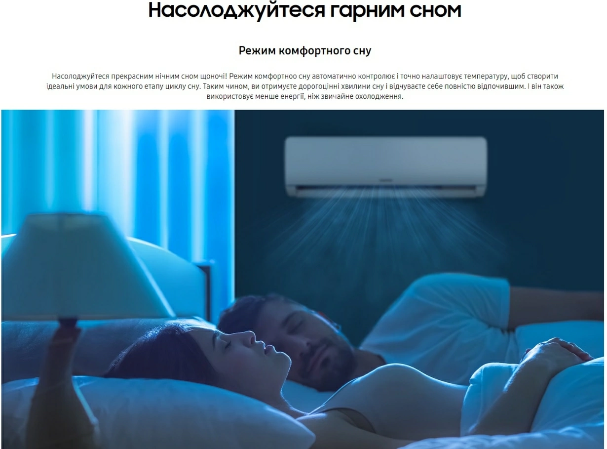 Samsung Basic Inverter AR09TXHQASINUA — Photo 16