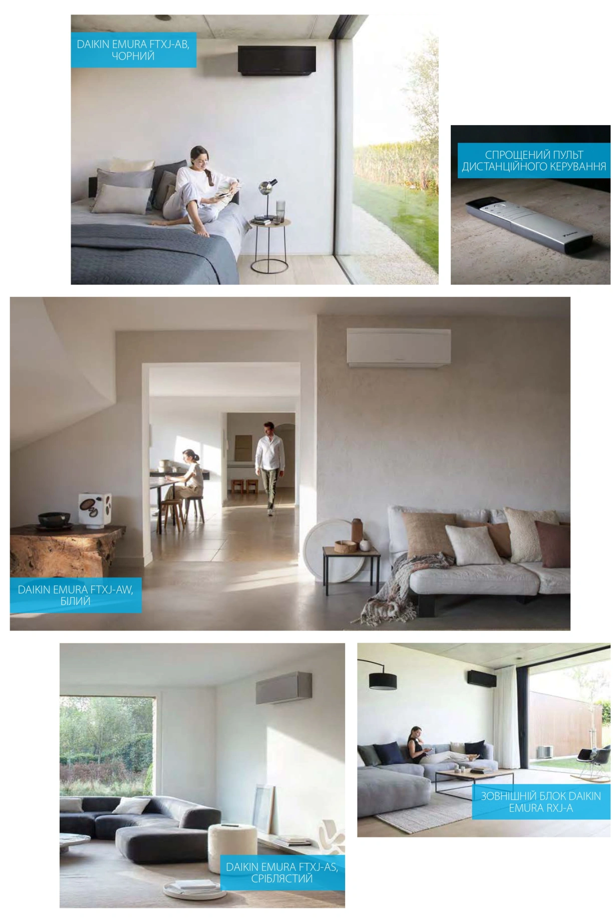 Daikin Emura DC Inverter Сірий FTXJ20AS/RXJ20A — Photo 24