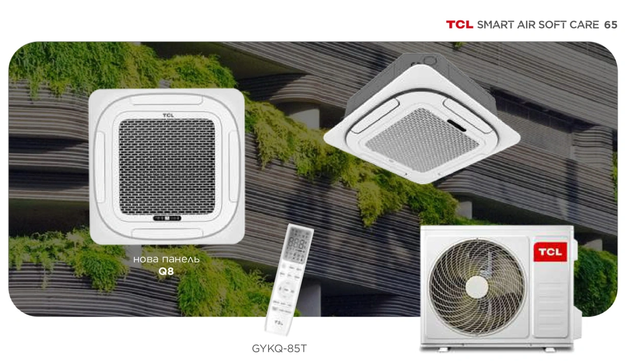 TCL Касетні Inverter R32 WI-FI TCC-18CHRH/DV — Photo 11