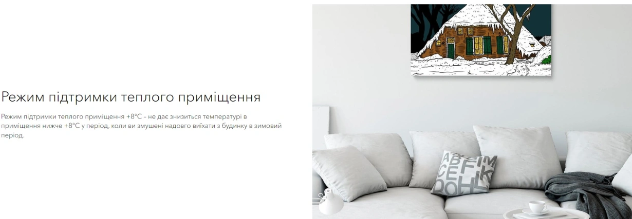 TCL Elite CHSD Inverter настінні блоки з білою ребристою панеллю FMA-09CHSD/DVI — Photo 16