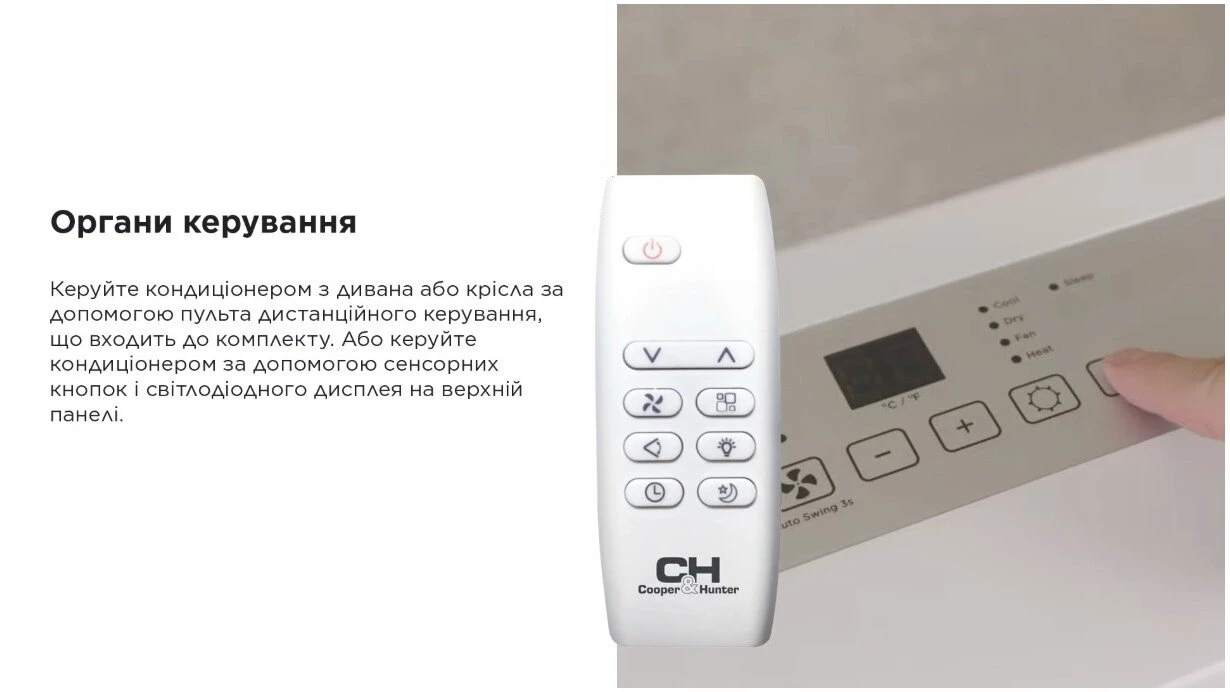 Cooper&amp;Hunter Мобільний з WIFI CH-M08P5G — Photo 15