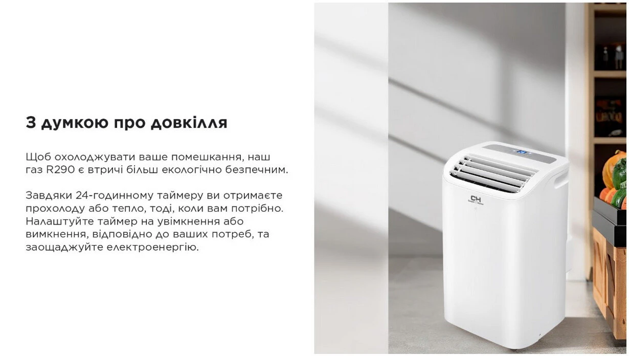 Cooper&amp;Hunter Мобільний з WIFI CH-M08P5G — Photo 19