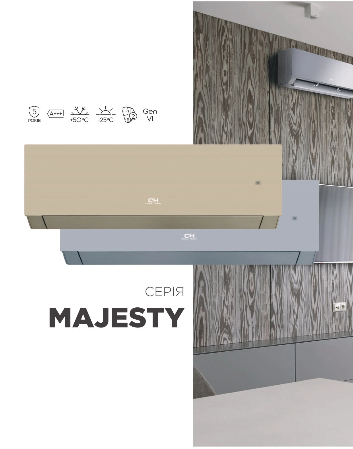 Cooper&amp;Hunter Majesty Gold Inverter Wifi CH-S09FTXAM-GD — Photo 13
