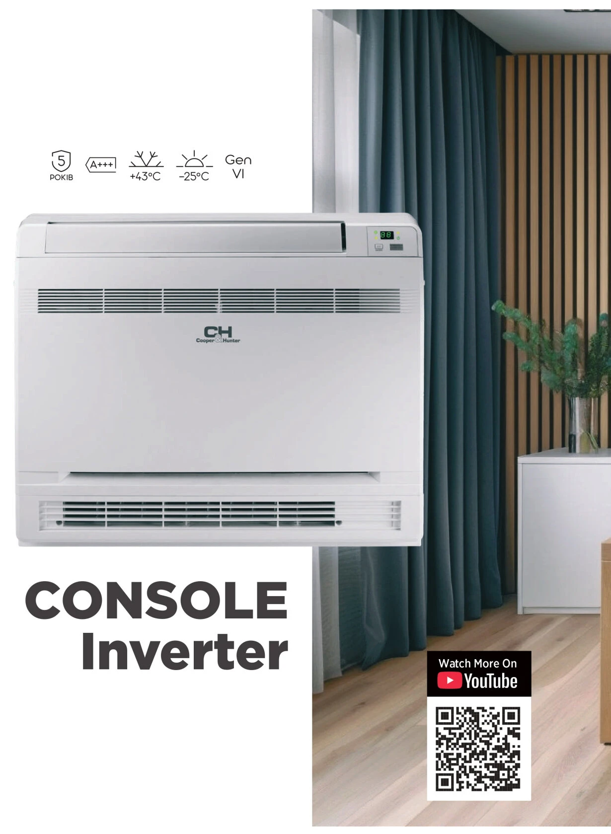 Cooper&amp;Hunter Consol Inverter Wifi CH-S09FVX-NG — Photo 17