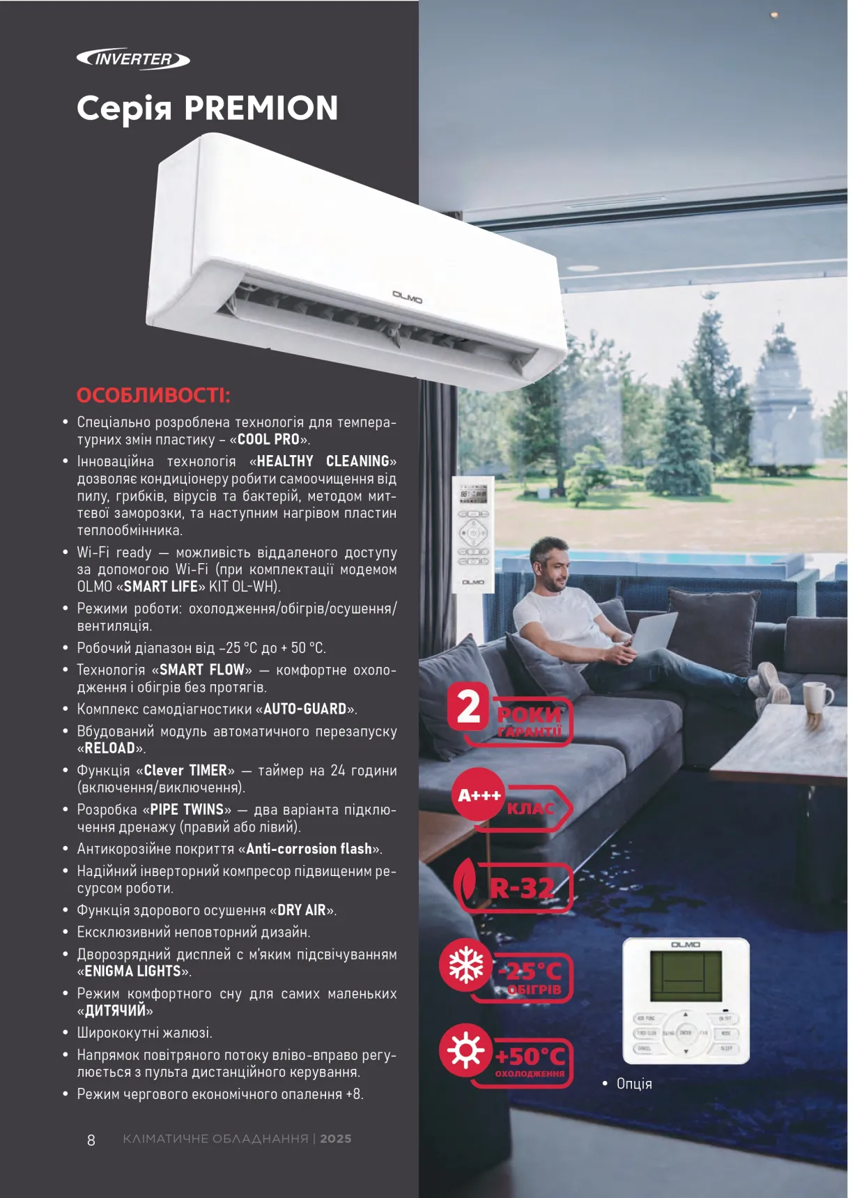 Olmo Premion Heat Pump R32 OSH-18FWH — Photo 20