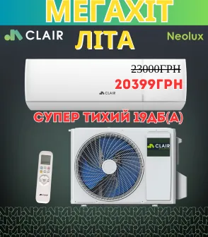 Каталог — Photo 1