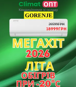 Каталог — Photo 10
