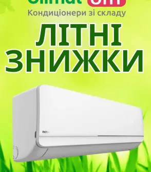 Каталог — Photo 10