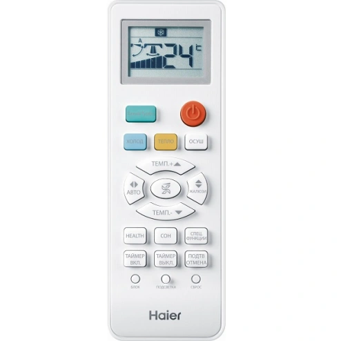 Haier Pearl Inverter AS50PDAHRA-H 1U50MEGFRA-H — Photo 10
