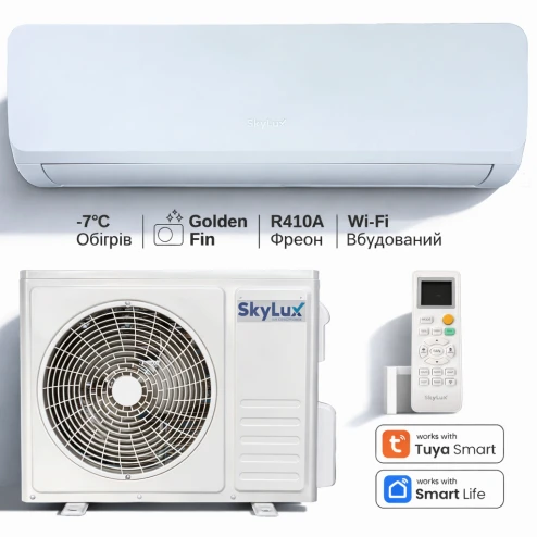 SkyLux VELA on/off R410 Wi-Fi SKS-12VELA — Photo 3