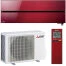 Mitsubishi Electric Преміум Inverter Червоний MSZ/MUZ-LN35VG2R — Photo 8