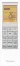 Hisenes Ultra Comfort Inverter -20С KE35MR0BG/AS35MR0EW — Photo 10